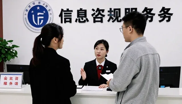 企业注册效率提升背后的行业趋势