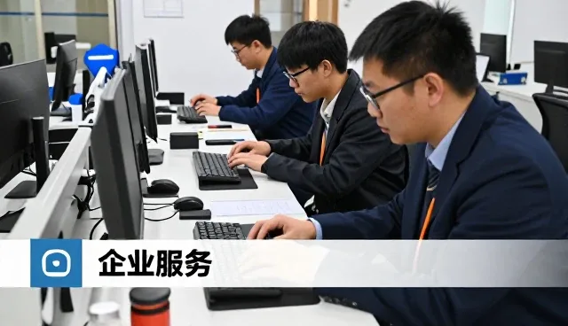 策划商务：上海式概企业管理有限公司经验谈